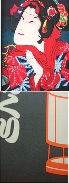 ���{�y�Y�E2009�N�J�����_�[