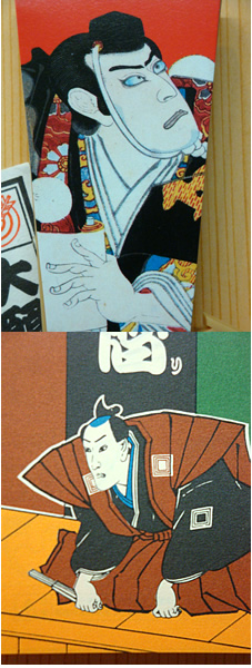 ���{�y�Y�E2009�N�J�����_�[