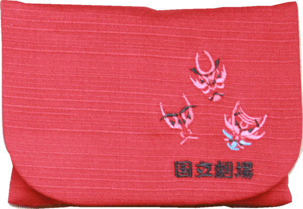 ���{�y�Y�E�̕���e�B�b�V���P�[�X