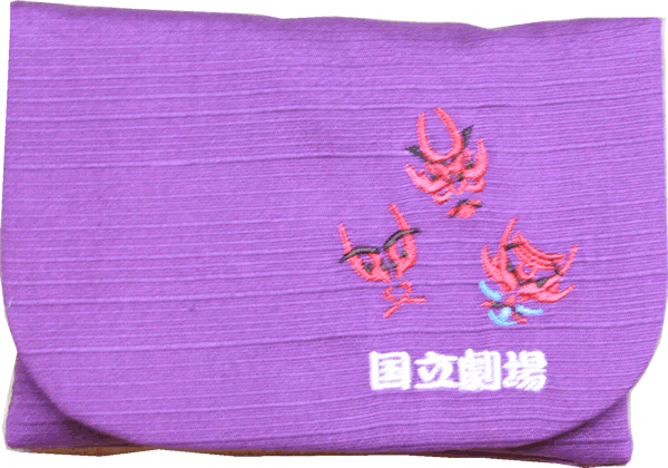 ���{�y�Y�E�̕���e�B�b�V���P�[�X