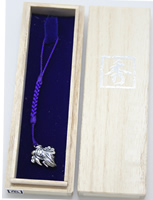 ���{�y�Y�E���t���i�߁j