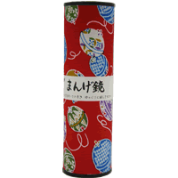 ���{�y�Y�E��������